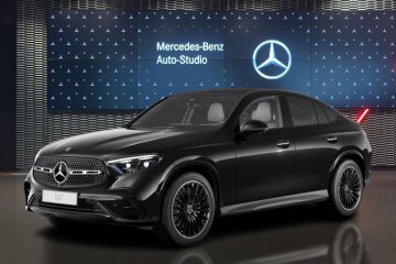 300 4MATIC Coupé Pakiet AMG Premium dach panoramiczny 0555903214