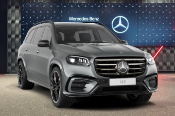 GLS 450 d 4MATIC Pakiet  AMG Premium Plus podgrzewana kierownica