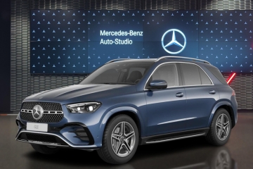 300 d 4MATIC Pakiet wyposażenia AMG Advanced Plus zimowy 0555913983