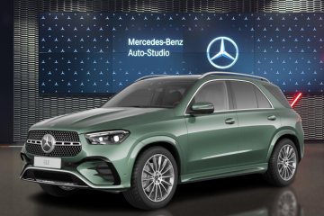 300 d 4MATIC Pakiet wyposażenia AMG Advanced Plus zimowy 0555913979