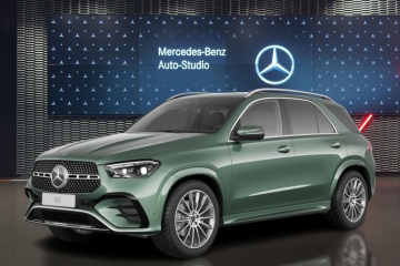 300 d 4MATIC Pakiet wyposażenia AMG Advanced Plus zimowy 0555913979