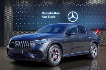 43 4MATIC Coupé Pakiet AMG Premium Plus Night zimowy 0555900342