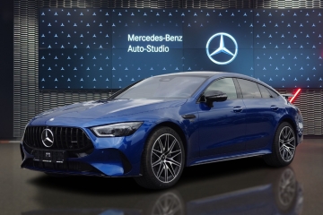 43 4MATIC+ Pakiet wyposażenia Premium Plus Night II 0455906040