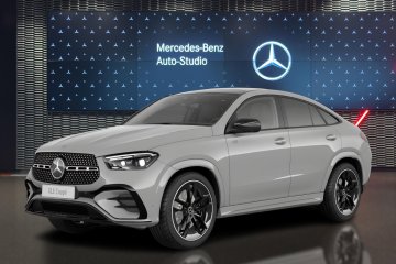 450 d 4MATIC Coupé Pakiet wyposażenia AMG Premium Night 0555924060