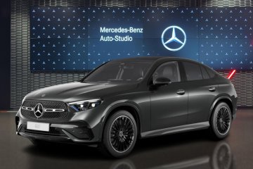 220 d 4MATIC Coupé Pakiet AMG Premium Plus Night  0555919729