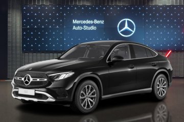 200 4MATIC Coupé Pakiet AVANTGARDE Advanced Plus 0555918581