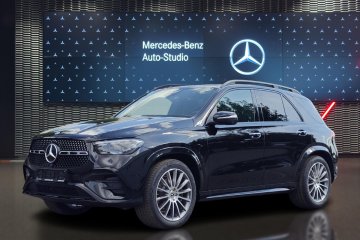 300 d 4MATIC Pakiet wyposażenia AMG Premium zimowy Night 0555913976