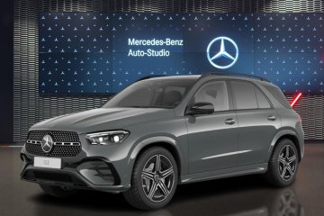 350 de 4MATIC Pakiet wyposażenia AMG Premium Night hak 0455926307