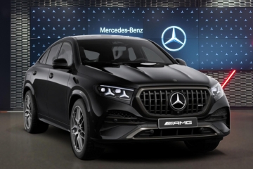 AMG GLE 53 4MATIC+ Coupé dach panoramiczny Pakiet AMG Night