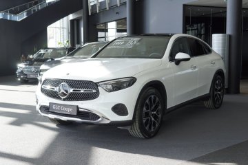 Mercedes Benz GLC 300 d 4MATIC Coupé Dach panoramiczny Pakiet zimowy