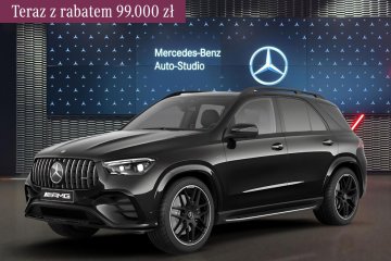 Mercedes-AMG GLE 53 4MATIC+ Coupé AMG Premium Plus 0555914077