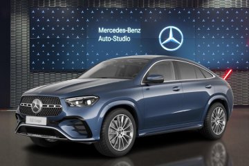 300 d 4MATIC Coupe Pakiet asystenta jazdy zimowy 0555914046