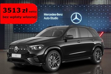 450 d 4MATIC Pakiet wyposażenia AMG Advanced Plus Night burmester