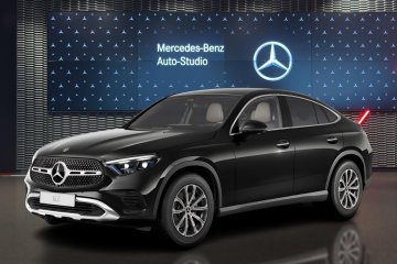 200 4MATIC Coupé Pakiet AVANTGARDE Premium 0555921068