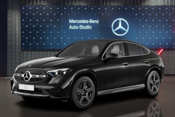 300 4MATIC Coupé Pakiet AMG Premium dach panoramiczny 0555917945