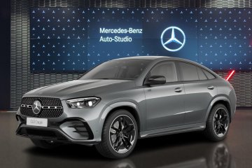 450 d 4MATIC Coupé Pakiet wyposażenia AMG Premium Night 0555924069