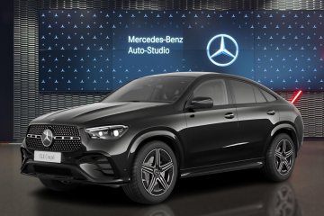 300 d 4MATIC Coupe Pakiet wyposażenia AMG Premium Plus 0555908787