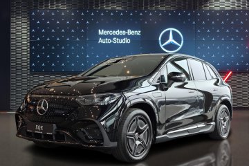 350 4MATIC Pakiet AMG Advanced Plus Night kamera 360 0455920504