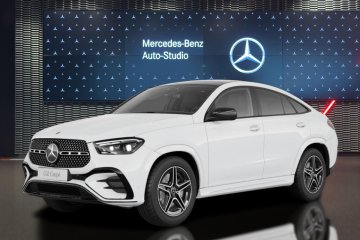 300 d 4MATIC Coupe Pakiet wyciszenia wnętrza Night 0555914063