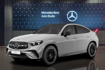 300 4MATIC Coupé Pakiet AMG Premium dach panoramiczny 0555913581