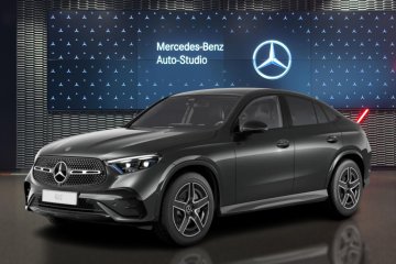 200 d 4MATIC Coupé Pakiet AMG Advanced Night 0555918578