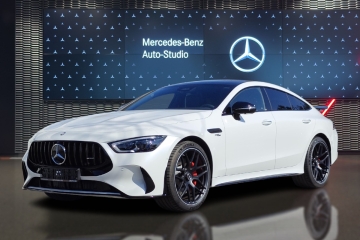 43 4MATIC+ Pakiet wyposażenia Premium Plus AMG Night 0455906042