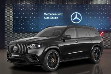 63 4MATIC+ Pakiet wyposażenia AMG Ultimate Night 0455920483