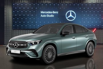 220 d 4MATIC Coupé Pakiet AMG Premium dach panoramiczny hak 0555921084