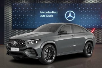 450 d 4MATIC Coupé Pakiet wyposażenia AMG Premium Night 0555924055