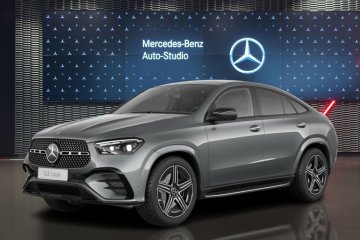 450 d 4MATIC Coupé Pakiet wyposażenia AMG Premium Plus 0555914047