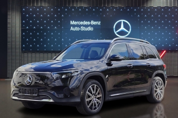 250+ Pakiet Progressive Advanced Plus dach panoramiczny 0455910892
