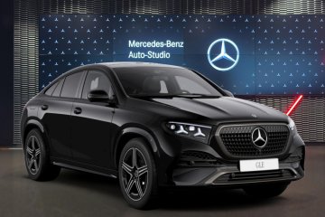 GLE 450 d 4MATIC Coupé Pakiet Advanced Plus dach panoramiczny
