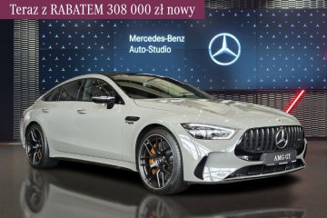 63S E Performance V8 Premium Plus Head-Up Burmester Panorama