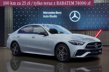300 de 4MATIC AMG Night Distronic Panorama kamera 360 WYPRZEDAŻ