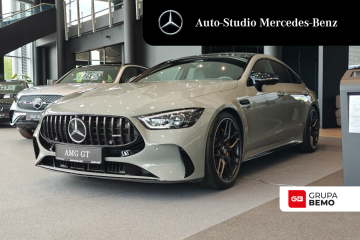 63 S E Performance Pakiet wyposażenia Premium Plus 0455905994